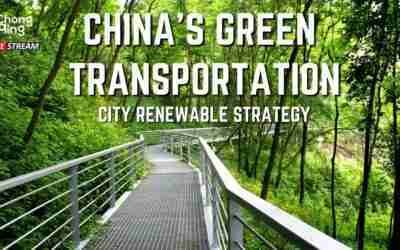 ?LIVE: China’s Green Transportation