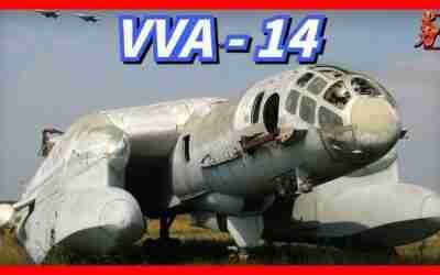 蘇聯VVA-14反潛機，被譽為會飛的航母，用於應對美國海軍的UGM-27“北極星”彈道導彈核動力潛艇，重量達到57噸，可在水面起飛