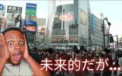 日本が未来に生きている１０個の証拠