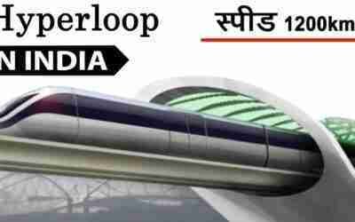 Hyperloop in India | स्पीड 1000 km/h  | Future Transportation Technology | in hindi |