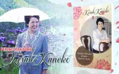 Ikeda's Wife Kaneko – Book Launching Video Bumper