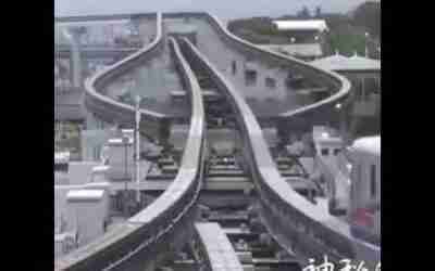 Монорельс в городе Осака.Япония