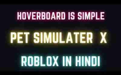 Hoverboard is simple
