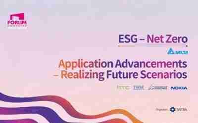 2022 COMPUTEX Forum【ESG – Net Zero】 x【Application Advancements – Realizing Future Scenarios】