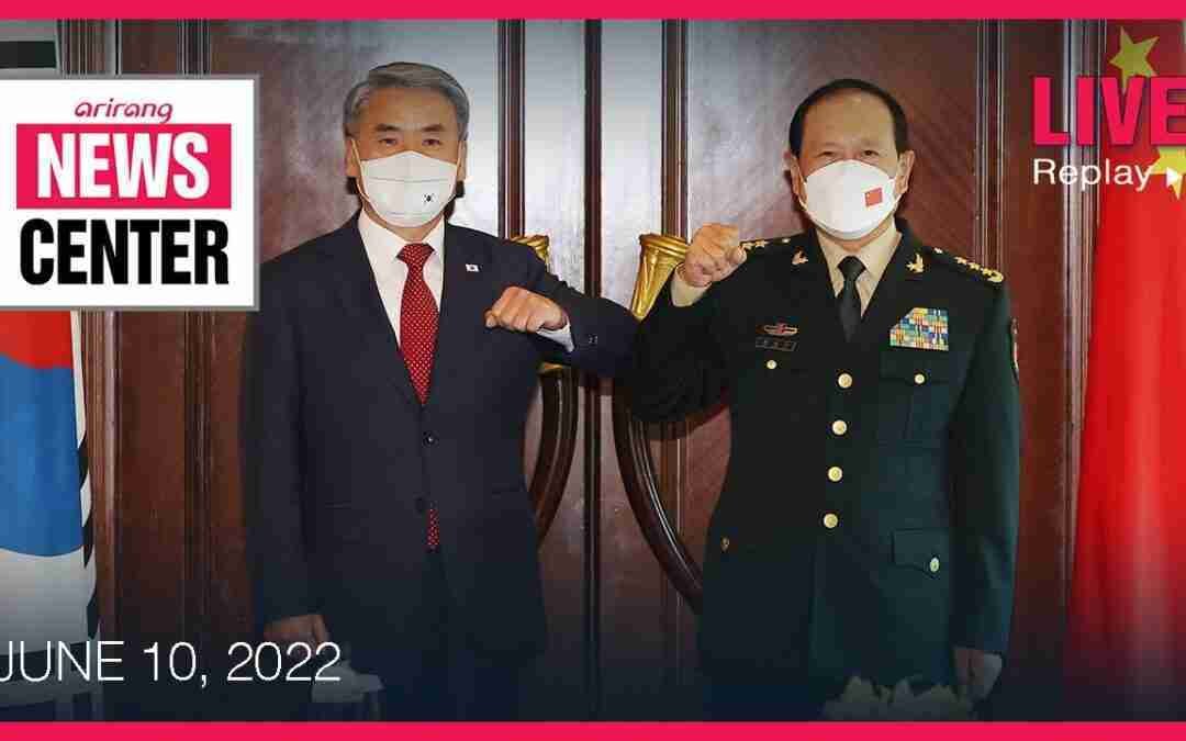 [FULL] NEWS CENTER : Yoon to debut on global diplomacy stage at NATO 2022 in Madrid