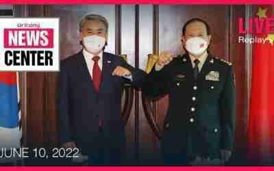 [FULL] NEWS CENTER : Yoon to debut on global diplomacy stage at NATO 2022 in Madrid