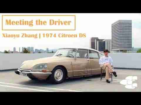 1974 Citroen DS | A Car Designer's Dream | Heritage Gruppe: Meeting the Driver | Los Angeles, CA