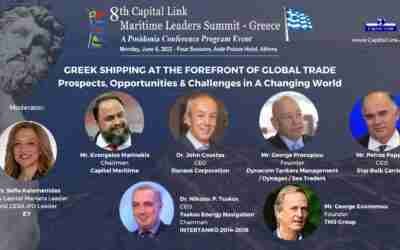 2022 8th Capital Link Maritime Leaders Summit Greece Forum–Greek Shipping Forefront Of Global Trade