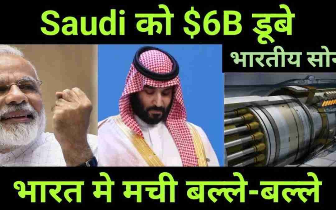 Big Savings ? INDIA Generates ₹40,000 Crore With Ethanol Blended petrol to Farmers ? Bright ideas