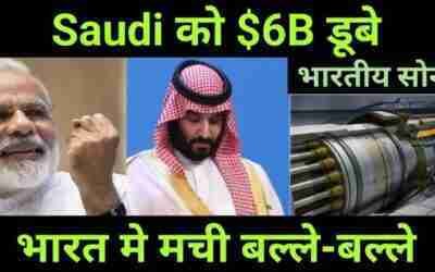 Big Savings ? INDIA Generates ₹40,000 Crore With Ethanol Blended petrol to Farmers ? Bright ideas