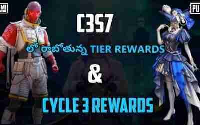 C3S7 Tier rewards and Cycle 3 rewards Bgmi/pubg || New hoverboards || C3S7 Starting date | |Telugu