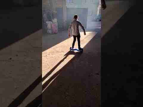 Hoverboard