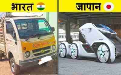 ये Truck है या जहाज़  3 Future Vehicles That Will Blow Your Mind