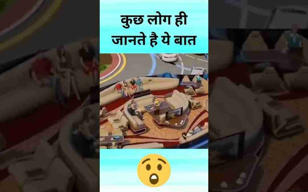 #short America develop futuristic busअमेरिका ने की फ्यूचरिस्टिक बस डेवलपमेंट