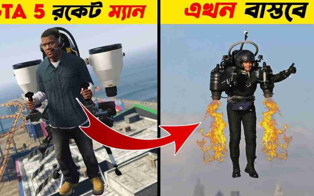 TOP AIRCRAFTS IN THE WORLD. অত্যাধুনিক উড়োজাহাজগুলো আপনাকে অবাক হতে বাধ্য করবে! Top Flying Machine.