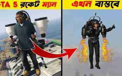 TOP AIRCRAFTS IN THE WORLD. অত্যাধুনিক উড়োজাহাজগুলো আপনাকে অবাক হতে বাধ্য করবে! Top Flying Machine.