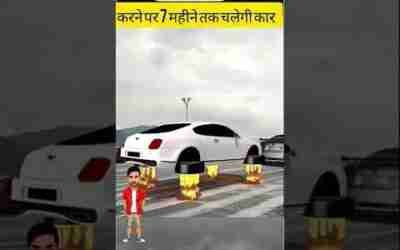 एक बार चार्ज करो और 7 महीने तक चलाओ ? #shorts #flyingcar