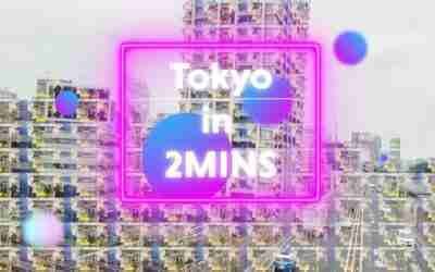 #Tokyoin2mins – Tokyo Trainspotting Montage