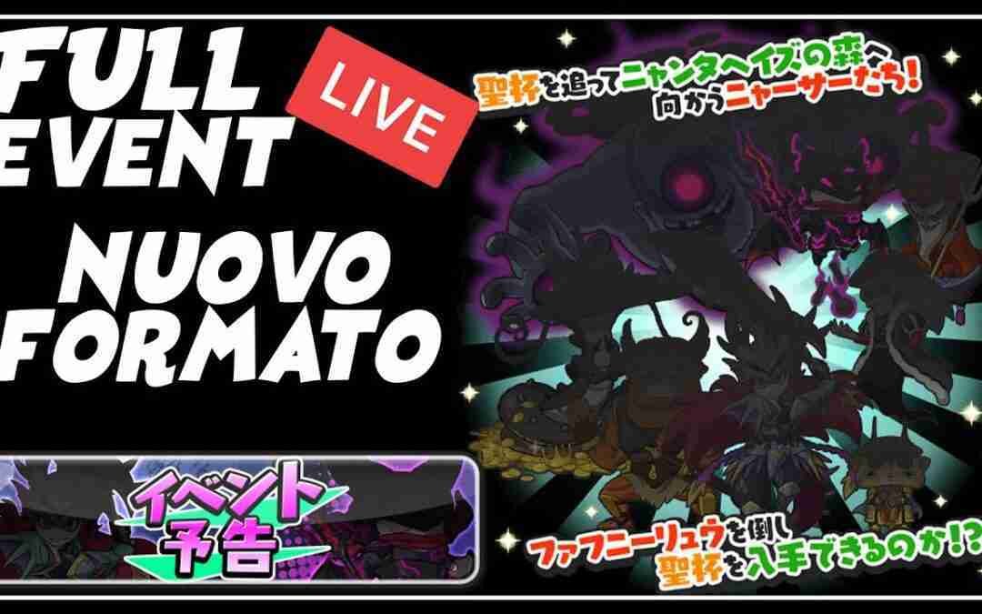 NUOVO TIPO DI EVENTO PROVIAMOLO! – puni puni live event 15/7 – 31/7