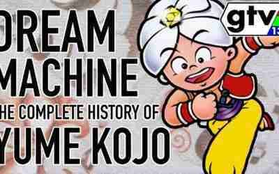 Dream Machine: The Complete Story of Yume Kojo (New 2022 Version)