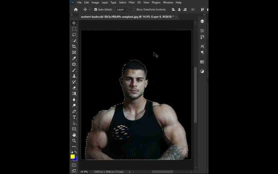 Create a portrait outline effect #photoshop #tutorial #shorts