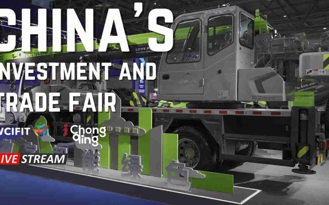 ?LIVE: China’s Investment and Trade Fair-Part 1 ｜Journey On The 2022 WCIFIT