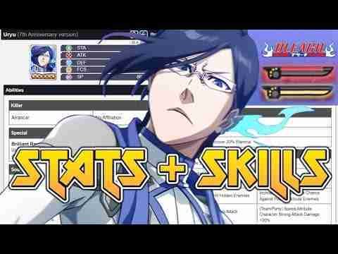 BBS *NEW* GAUGE EFFECT REVIEW ? BERSERK 100%  ? STATS & SKILLS LEAK ? 7th Anniversary Units Analysis