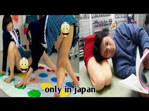 13 Things That Exist Only in Japan