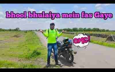 BHOOL BHULAIYA MEIN FAS GAYE? KHATARNAK RASTE||#GaneshRiderboy