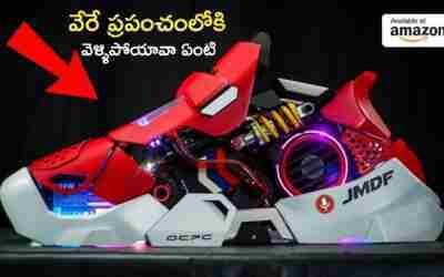10 Cool Gadgets In Telugu  Available on Amazon | Under Rs,99 Rs,299 to 599 to 5k