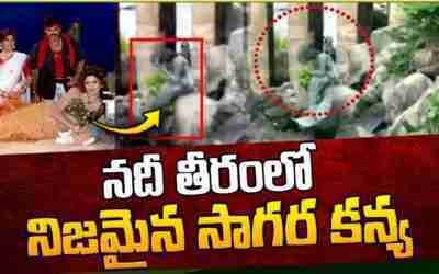 Mermaid Found in Dhamarcharla village, Nalgonda | Amazing Facts About MERMAIDS