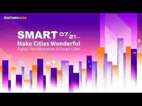 Digital Transformation in Smart Cities【DISIGITMES Asia | Smart City Webinar】