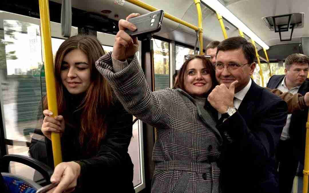 The new age of public transportation