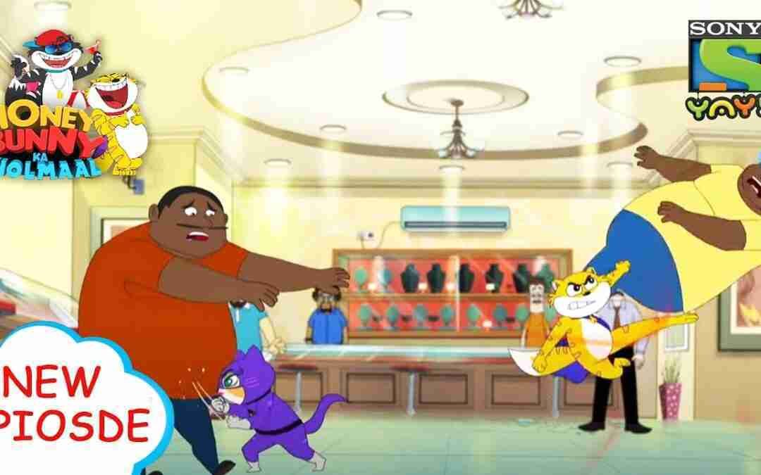 म्याऊं लड़की | Funny videos for kids in Hindi | बच्चों की कहानियाँ | हनी बन्नी का झोलमाल