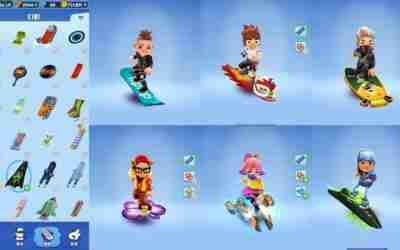 All Hoverboards from the Chinese Version of Subway Surfers