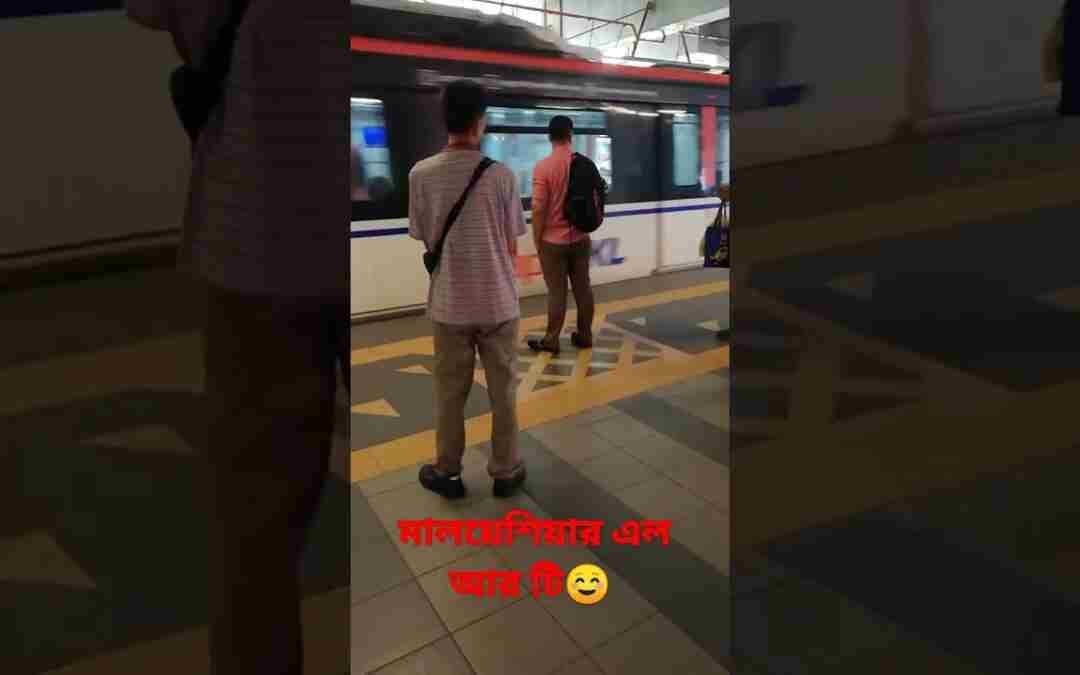 lrt Malaysia #shorts