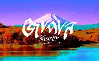 Japan The Land of Contrasts