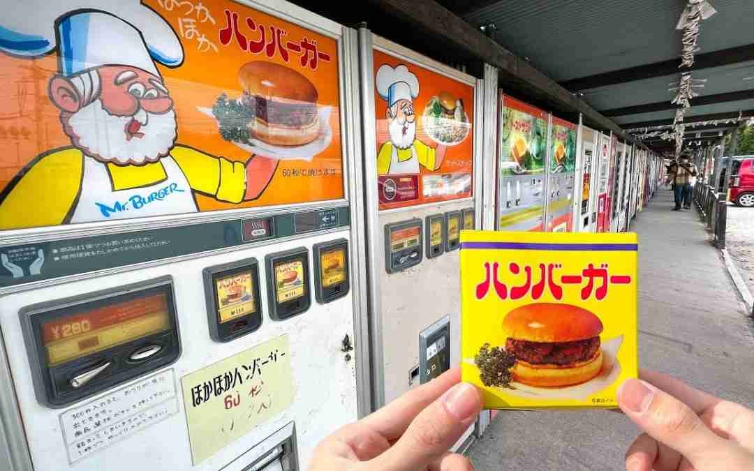 Vending Machine Extravaganza in JAPAN: Over 100 Machines Selling Everything from Burger to Umbrella
