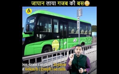 Futuristic bus 🚌 in Japan