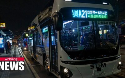 On-point: Self-driving buses operate during night in Seoul in world-first